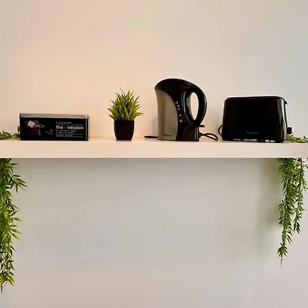 L'orée Du Jardin T3 Parking